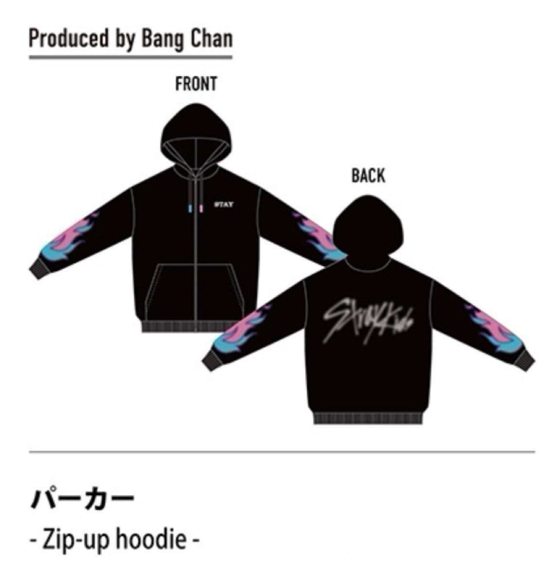 Stray Kids スキズ Xmas POPUP STORE2024 クリスマス Stray Kids スキズ Xmas POPUP STORE2024 クリスマス