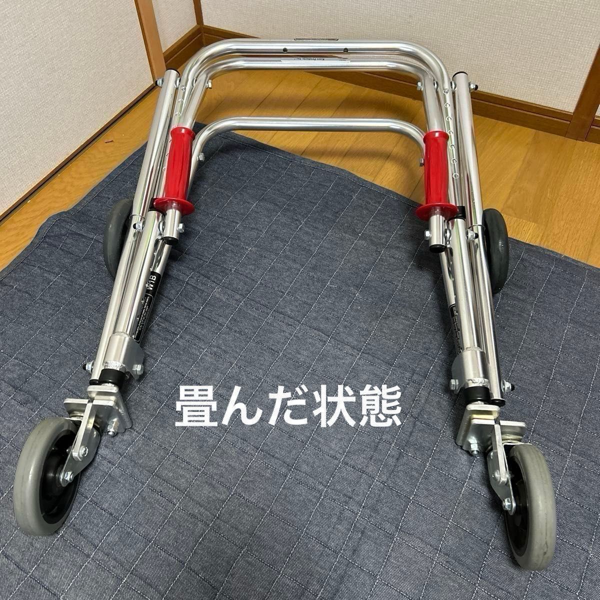 歩行器 W1B PCW 介護用品 歩行補助 リハビリ 子供 ジュニア 歩行器 W1B PCW 介護用品 歩行補助 リハビリ 子供 ジュニア