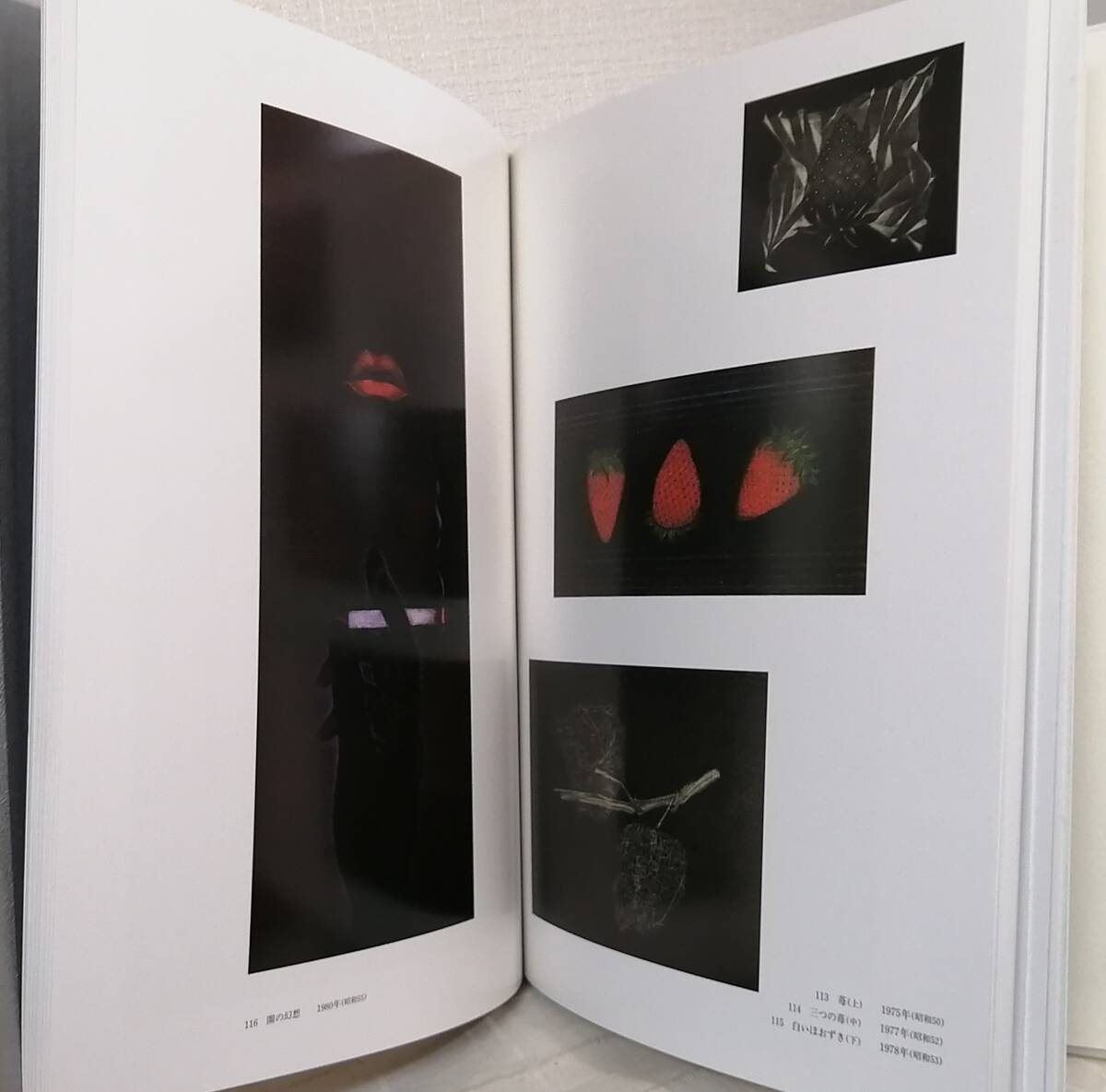 item_image_8