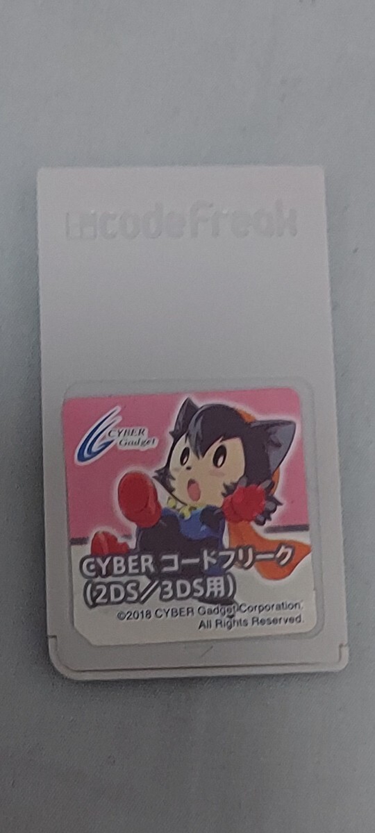chaos tcg 蒼の彼方のフォーリズム 青空の魔術師 倉科明日香 chaos tcg 蒼の彼方のフォーリズム 青空の魔術師 倉科明日香