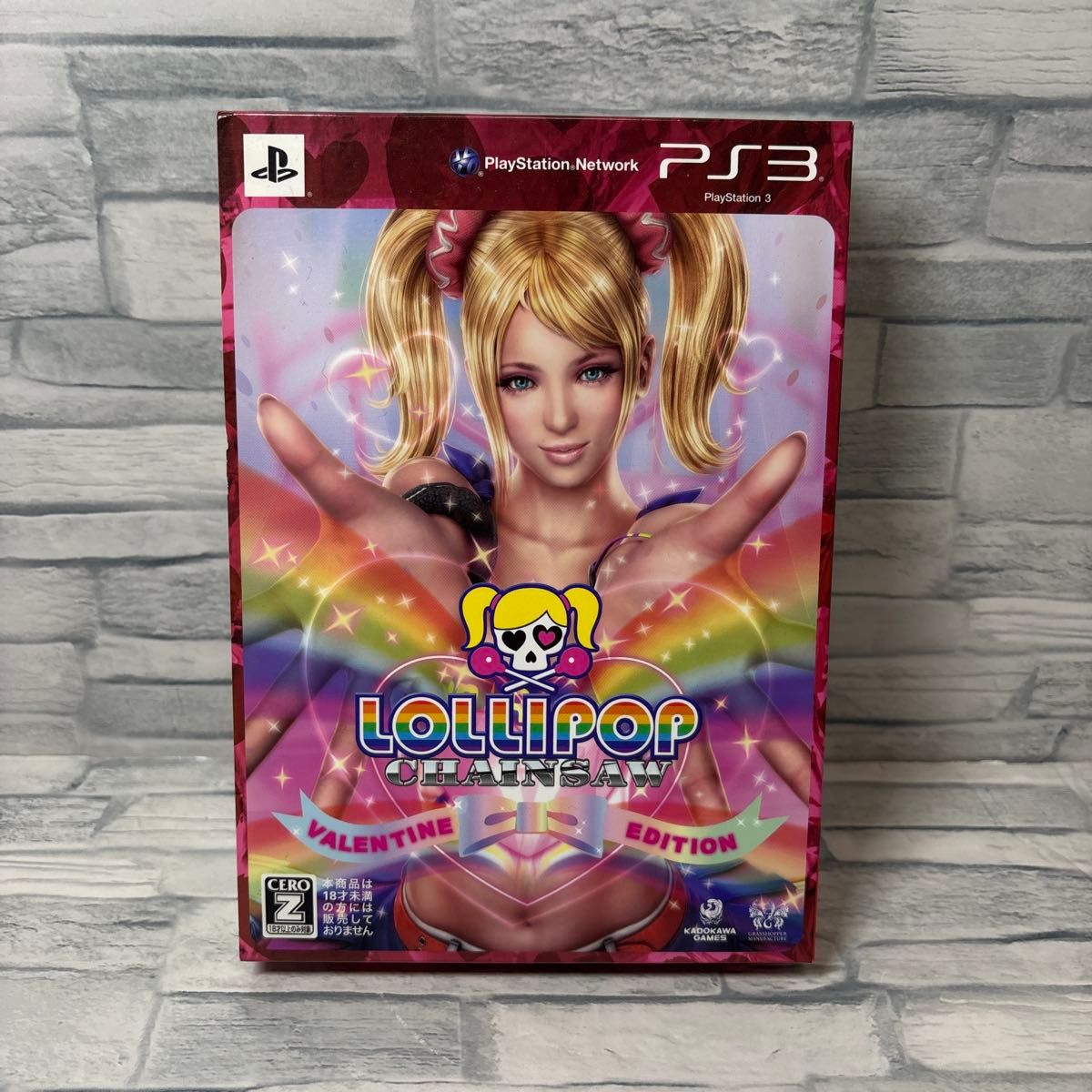 新品 ※送料無料 バイオハザード HDリマスター COMPLETE EDITION 新品 ※送料無料 バイオハザード HDリマスター COMPLETE EDITION