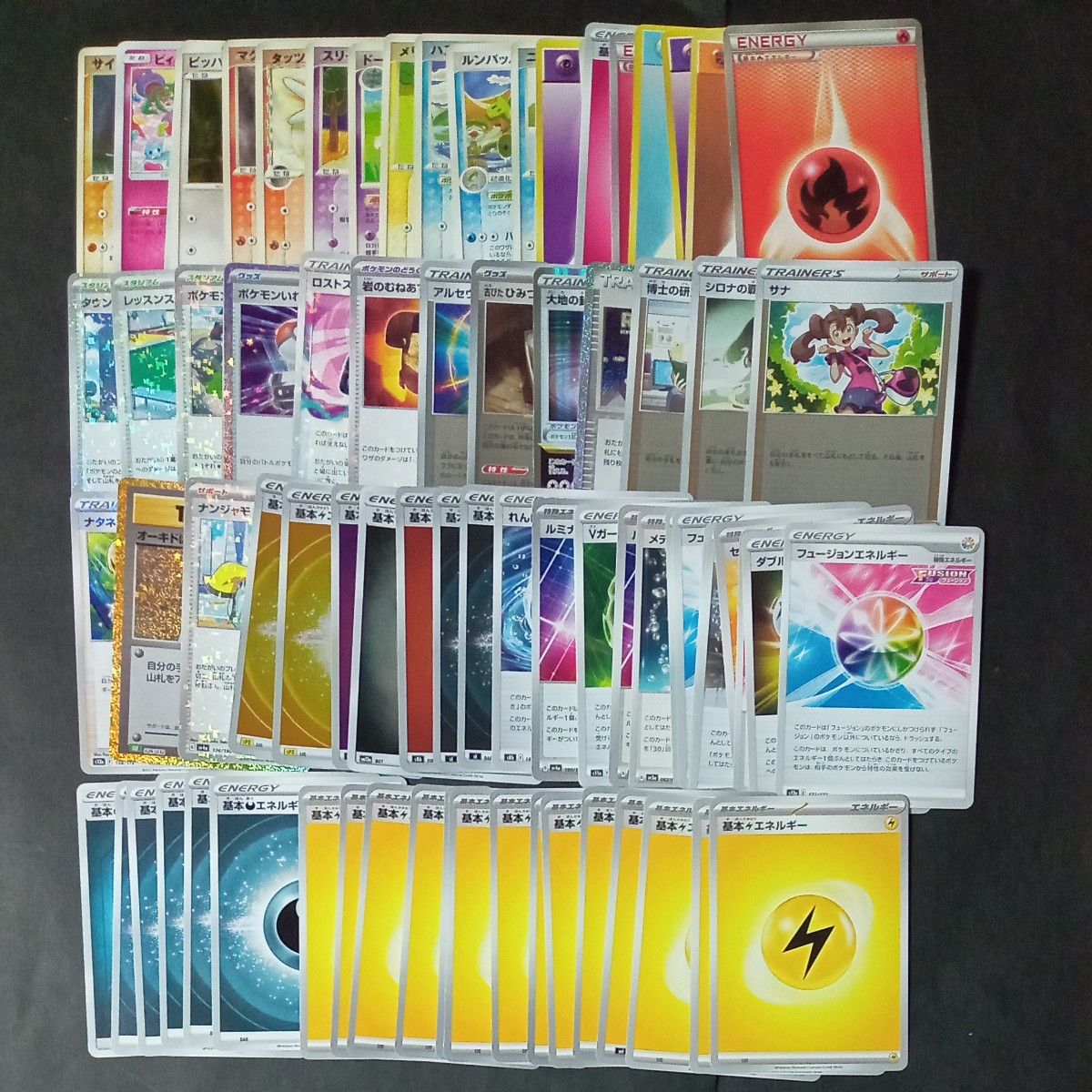 ポケモンカード 約670枚まとめ売り|Yahoo!フリマ(旧PayPayフリマ) ポケモンカード 約670枚まとめ売り|Yahoo!フリマ(旧PayPayフリマ)