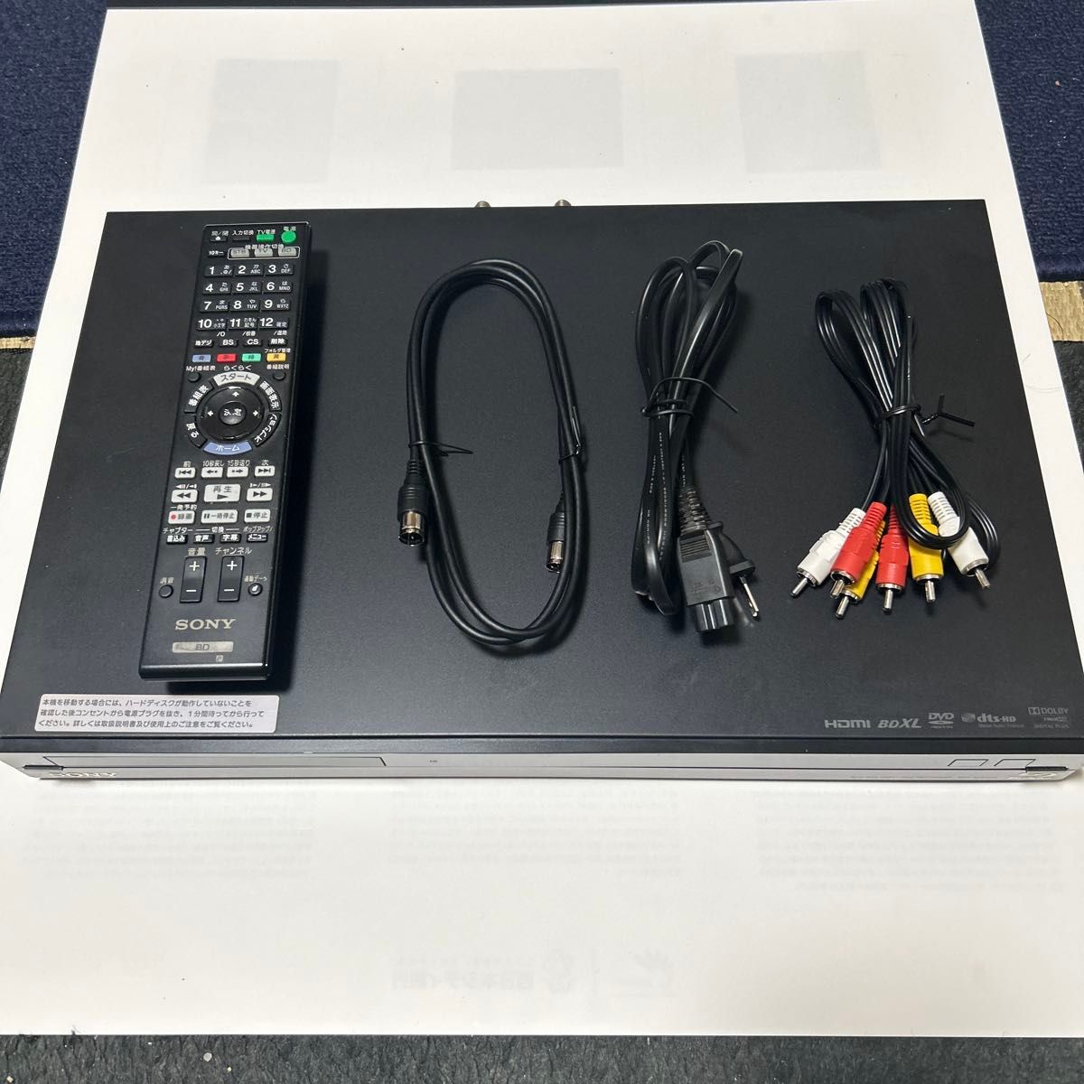 SONY ブルーレイレコーダー BDZ-AT950W 付属品多数有り 動作確認 SONY ブルーレイレコーダー BDZ-AT950W 付属品多数有り 動作確認