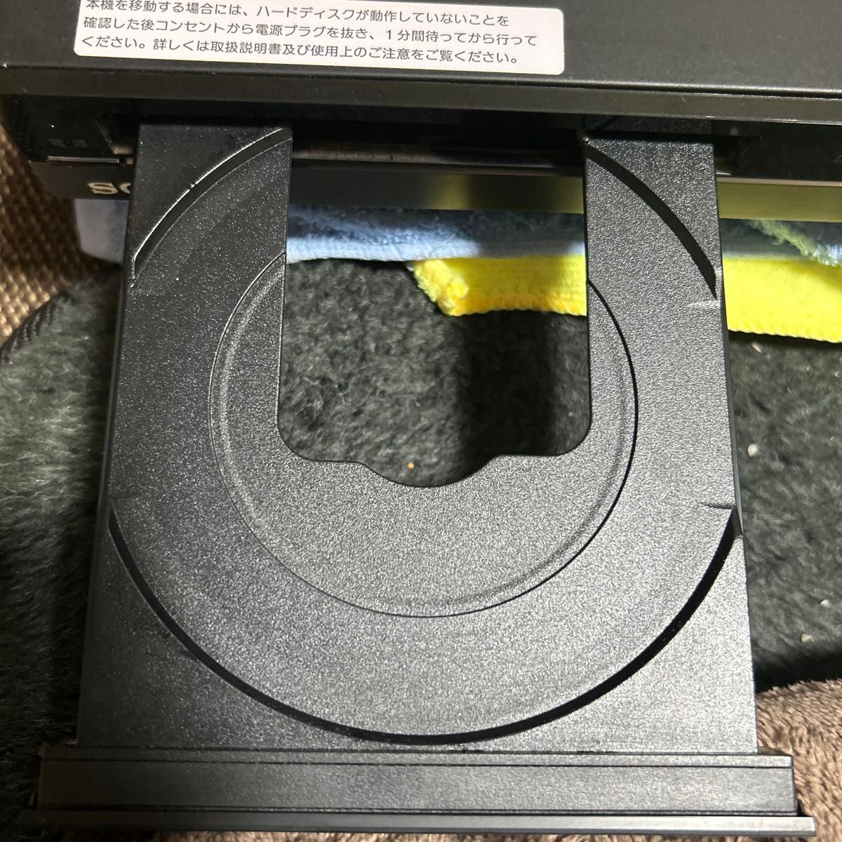 SONY ブルーレイレコーダー BDZ-AT950W 付属品多数有り 動作確認 SONY ブルーレイレコーダー BDZ-AT950W 付属品多数有り 動作確認