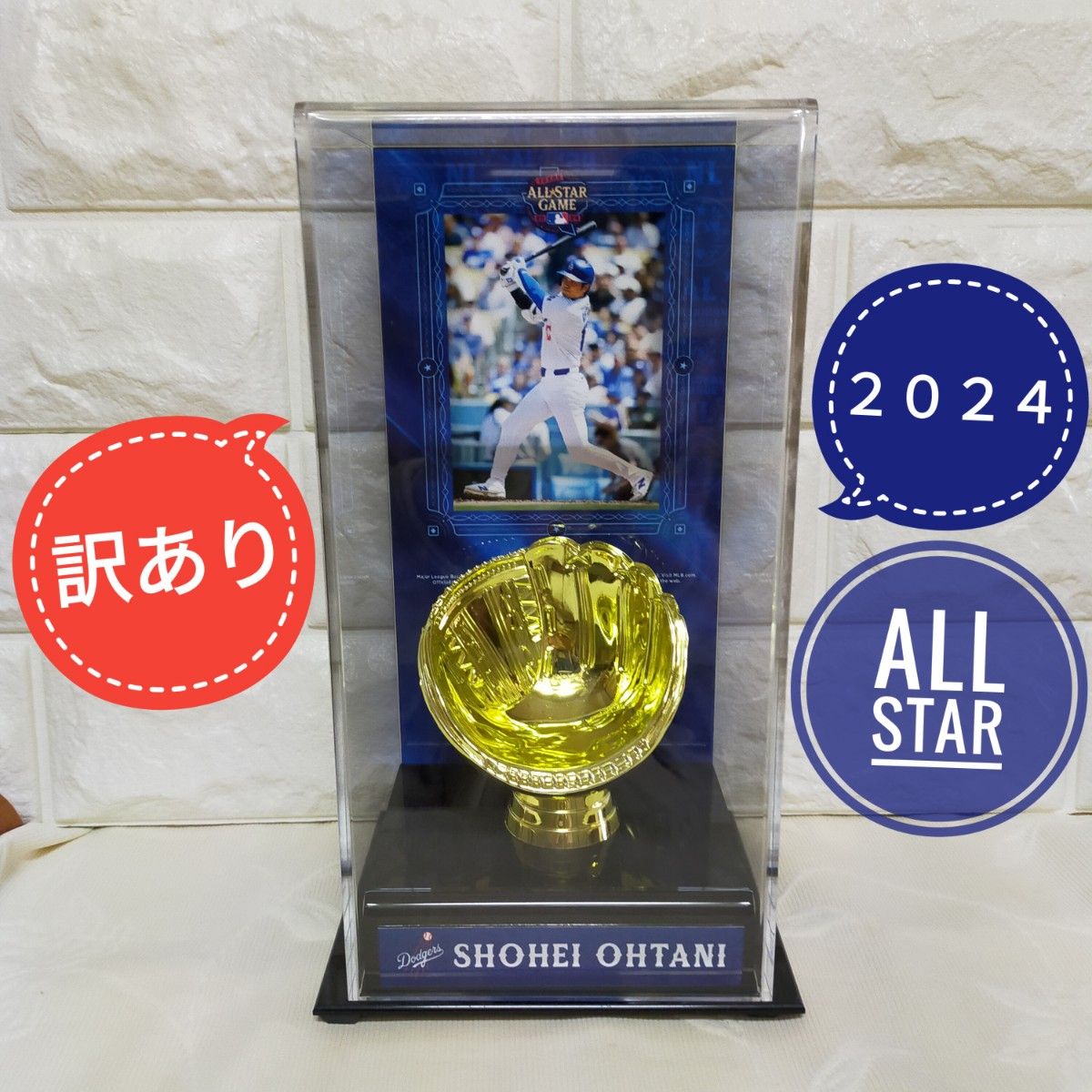 大谷翔平【2024オールスター】サインボールディスプレイケース*Fanatics 訳あり】大谷翔平【2024オールスター】サインボール