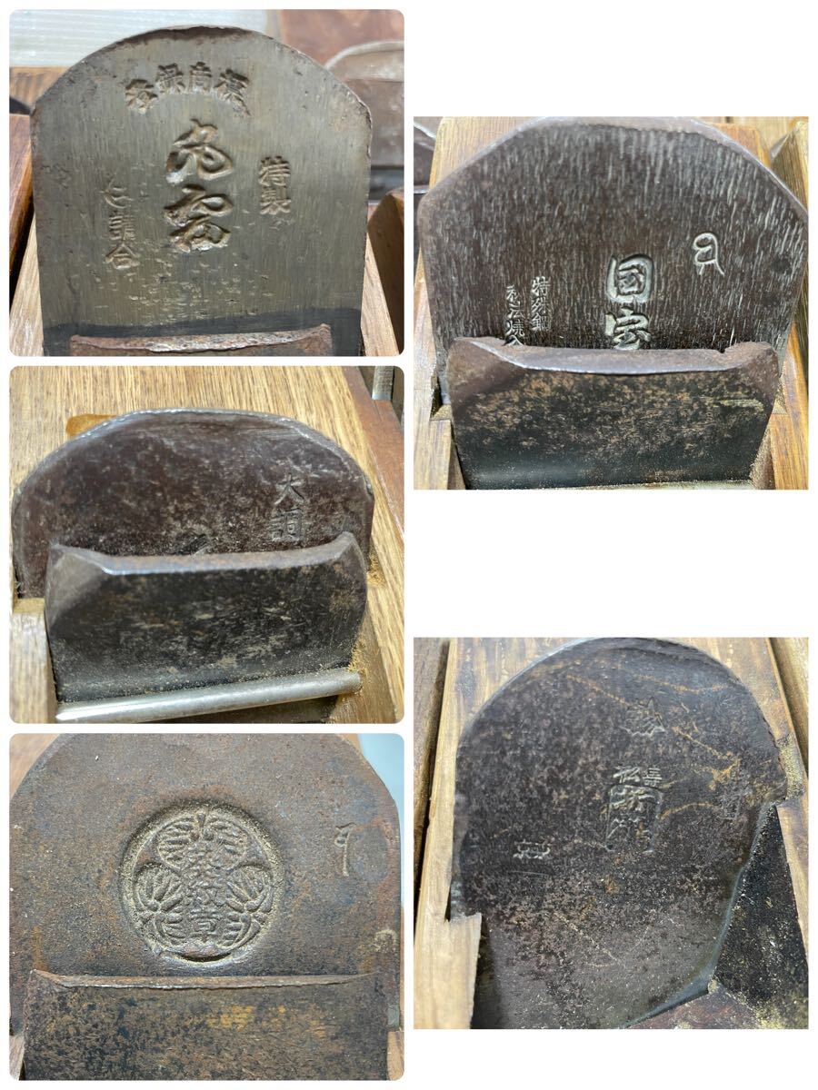 大工道具 鑿 ノミ 鉋 工具 カンナ 古道具 手工具 大量 まとめ 在 大工道具 鑿 ノミ 鉋 工具 カンナ 古道具 手工具 大量 まとめ 在