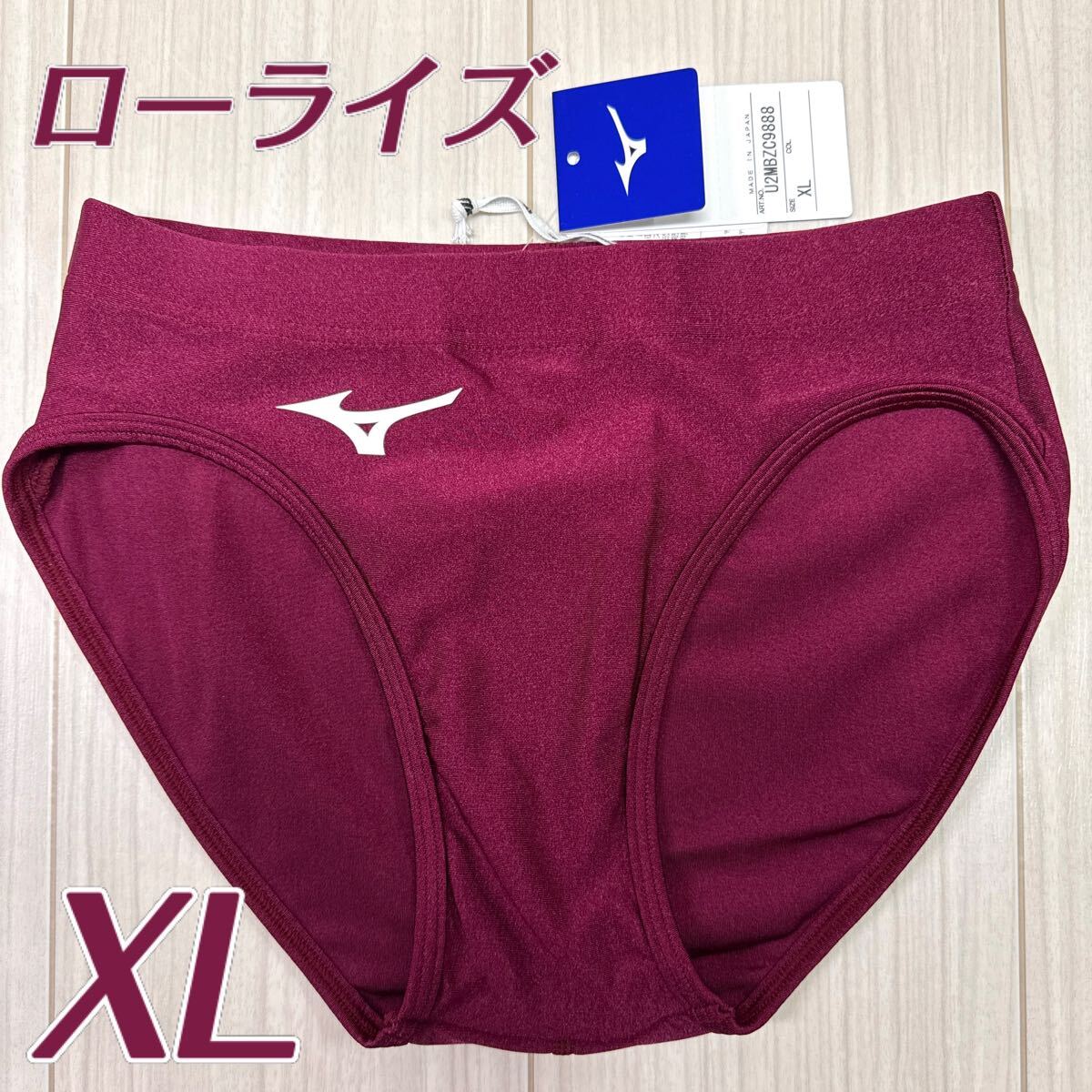 新品・LL・カンコーブランド ベーシックシリーズフィッティング 新品・LL・カンコーブランド ベーシックシリーズフィッティング