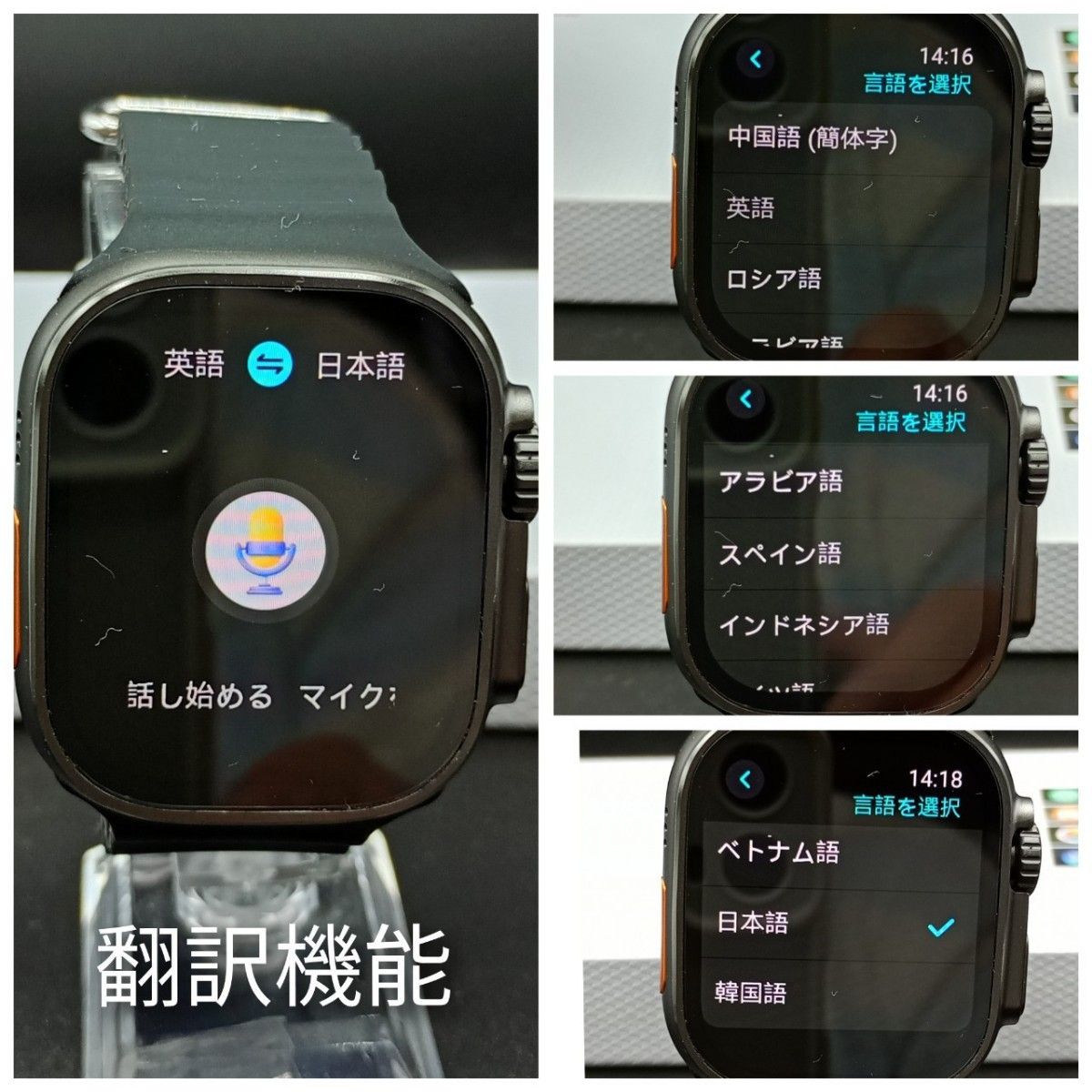 最新 ChatGPT搭載 次世代スマートウォッチ HK10 ULTRA3|Yahoo 最新 ChatGPT搭載 次世代スマートウォッチ HK10 ULTRA3|Yahoo
