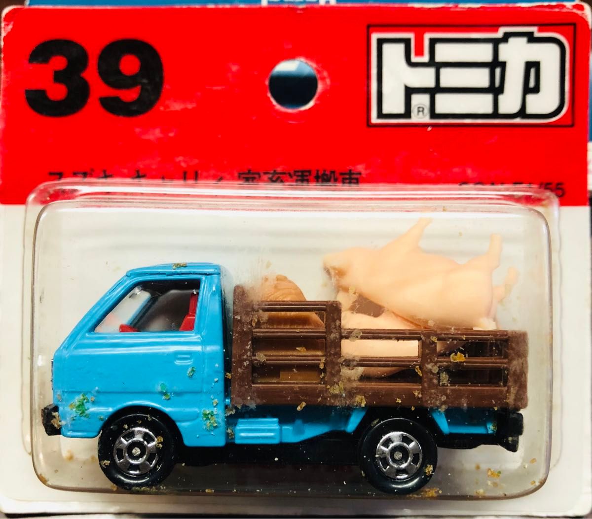 ミニカー トミカ スズキ キャリィ家畜運搬車 豚さん 当時物 ミニカー トミカ スズキ キャリィ家畜運搬車 豚さん 当時物