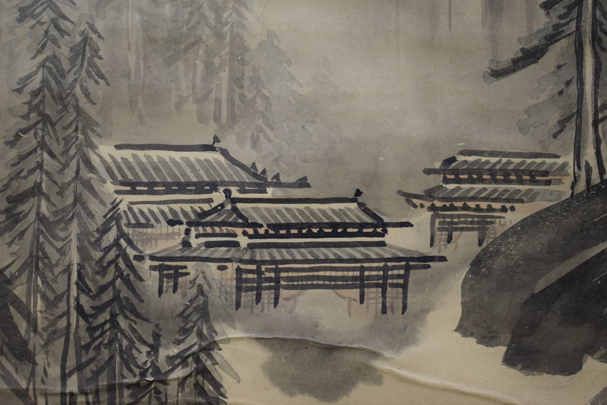 真作】/谷文晁/山水図/双幅/布袋屋掛軸HH-6 真作】/谷文晁/山水図/双幅/布袋屋掛軸HH-6