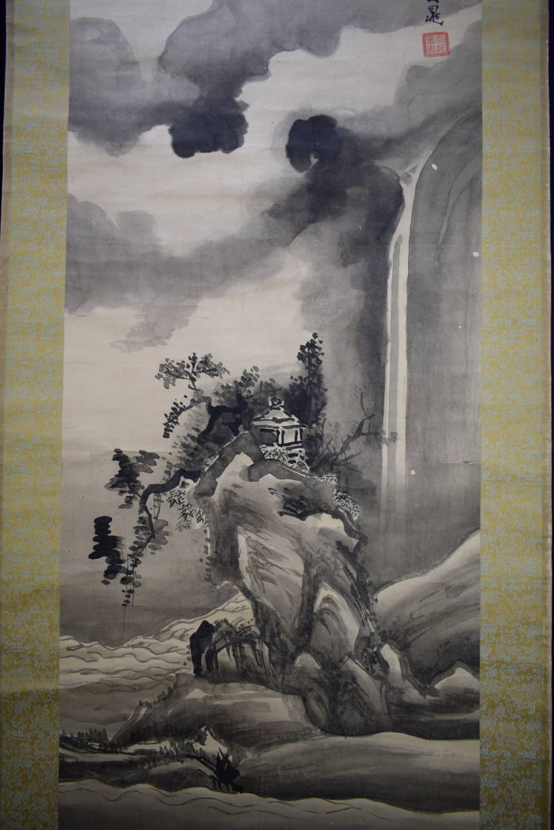真作】/谷文晁/山水図/双幅/布袋屋掛軸HH-6 真作】/谷文晁/山水図/双幅/布袋屋掛軸HH-6