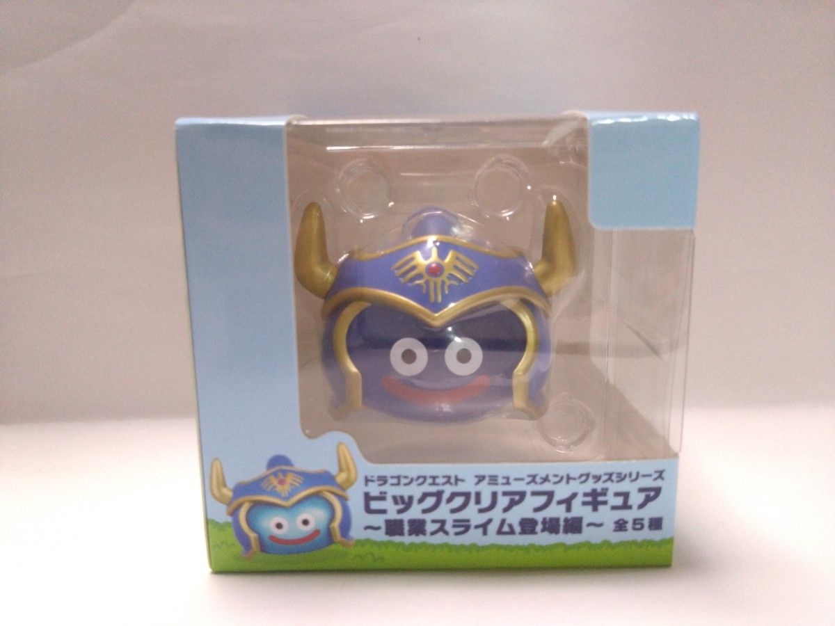 ドラゴンクエスト AM ビッグクリア フィギュア 〜 職業スライム ドラゴンクエスト AM ビッグクリア フィギュア 〜 職業スライム