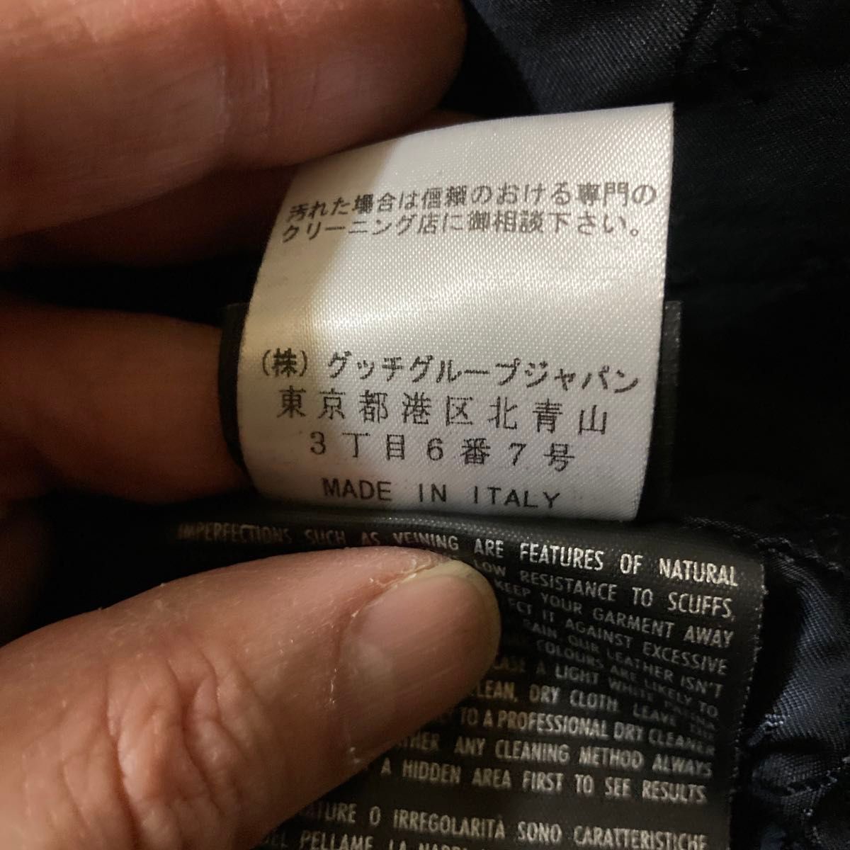 GUCCI グッチ マドンナ ボンバー ジャケット レザージャケット GUCCI グッチ マドンナ ボンバー ジャケット レザージャケット