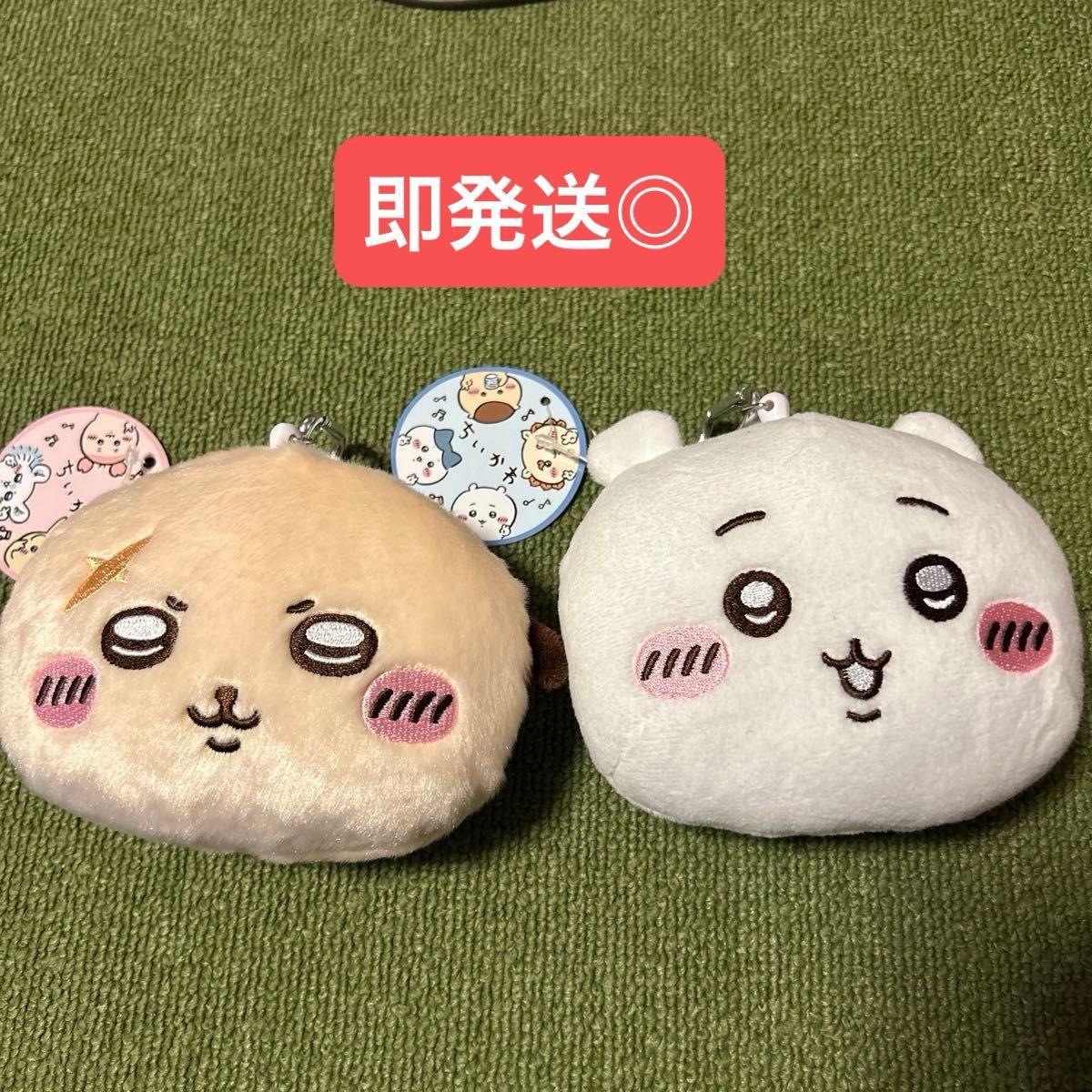 新品 chiikawa ぬいぐるみ パスケース ポーチ セット ちいかわ 新品 chiikawa ぬいぐるみ パスケース ポーチ セット ちいかわ