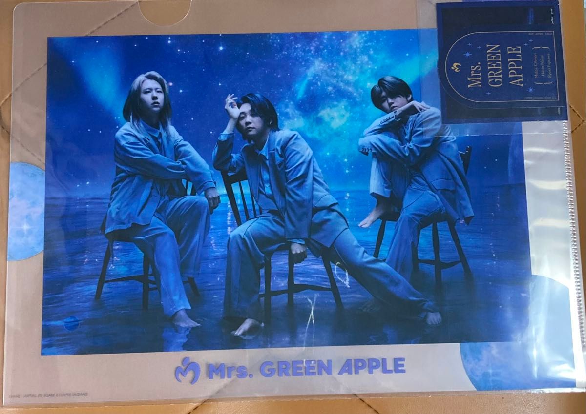 一番くじ Mrs GREEN APPLE F賞 クリアファイル&ステッカー 一番くじ Mrs GREEN APPLE F賞 クリアファイル&ステッカー