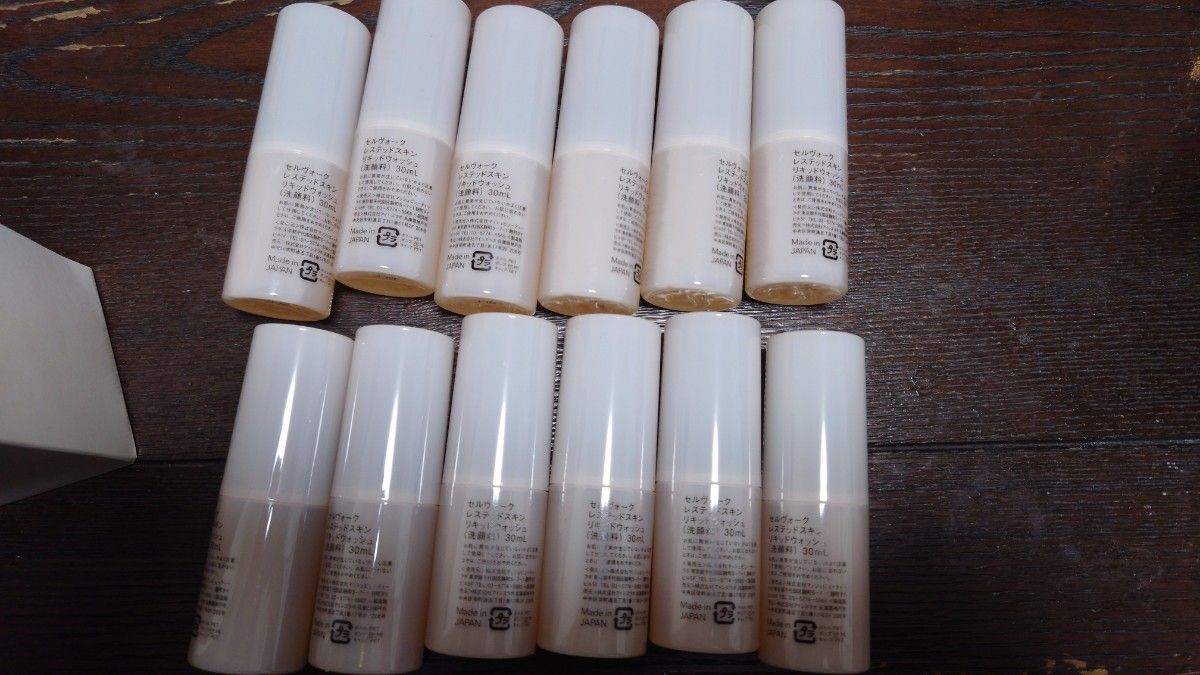 値下げcelvokeセルヴォークレステッドスキンリキッドウォッシュ30ml 12個