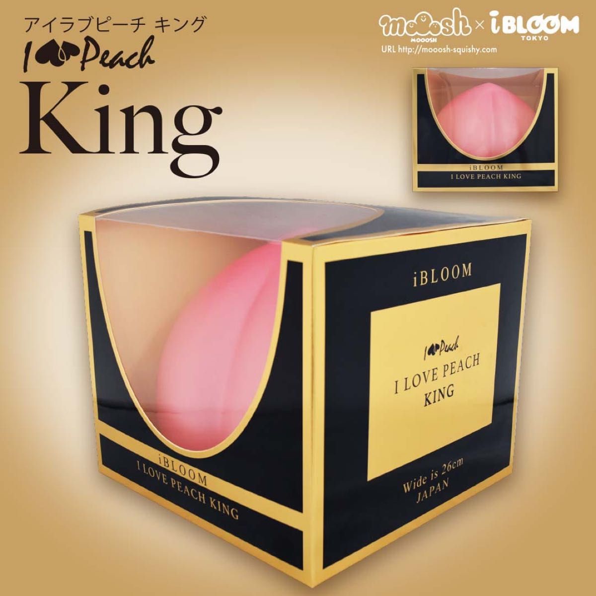 非売品あり モンストグッズ キーホルダーノート クリアファイル ウエハウスカード モンストグッズ非売品あり キーホルダー ノート クリアファイル