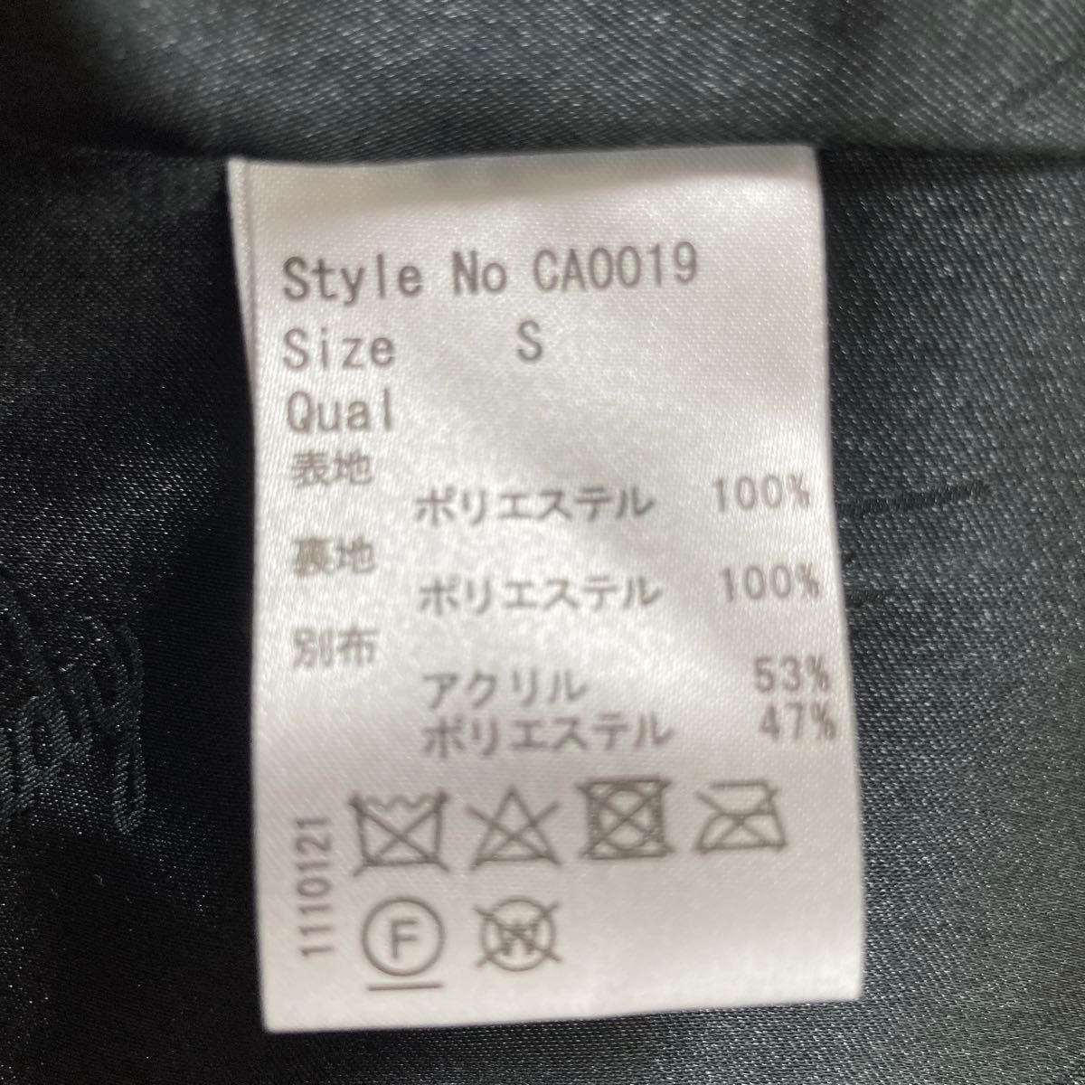 破格です ギャルコートRady ファーコート BLACK Sサイズ|Yahoo 破格です ギャルコートRady ファーコート BLACK Sサイズ|Yahoo