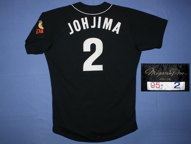 阪神タイガース73 野村克也監督 2001実使用ユニフォーム 阪神タイガース73 野村克也監督 2001実使用ユニフォーム