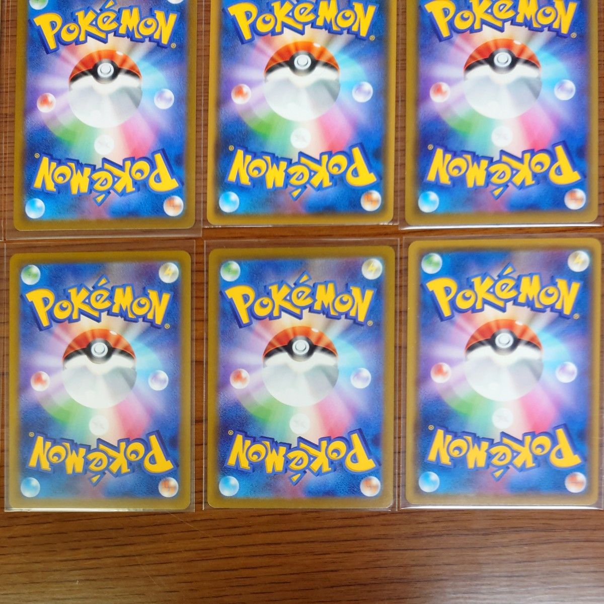 ピカチュウ いろいろセット まとめ 25th ポケモンカード|Yahoo ピカチュウ いろいろセット まとめ 25th ポケモンカード|Yahoo