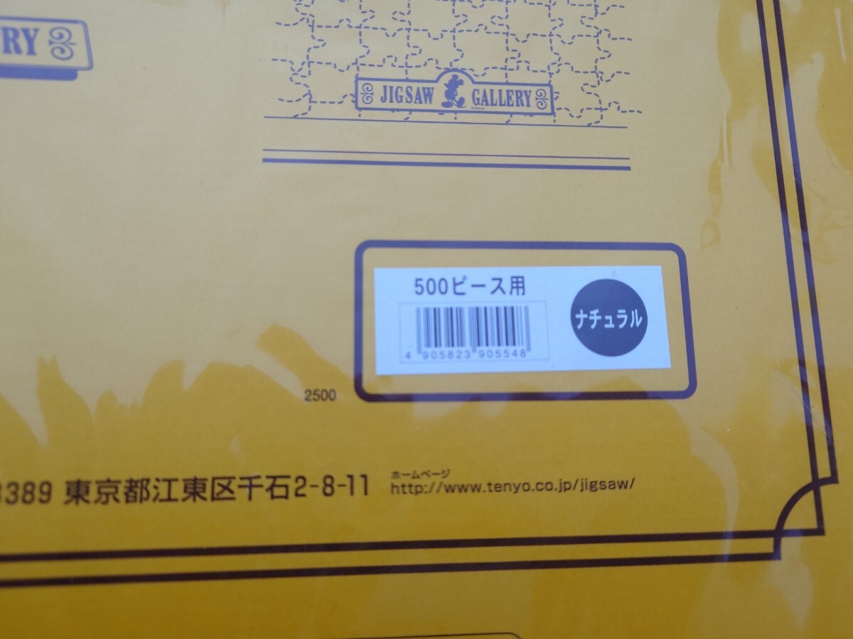 item_image_5