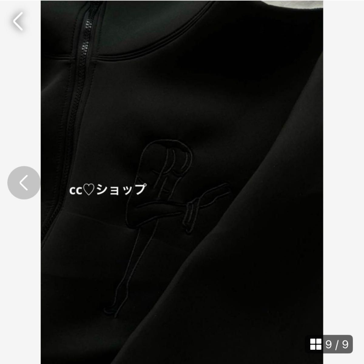 fiction tokyo ジップアップパーカー 実物写真あり andwang fiction tokyo ジップアップパーカー 実物写真あり andwang
