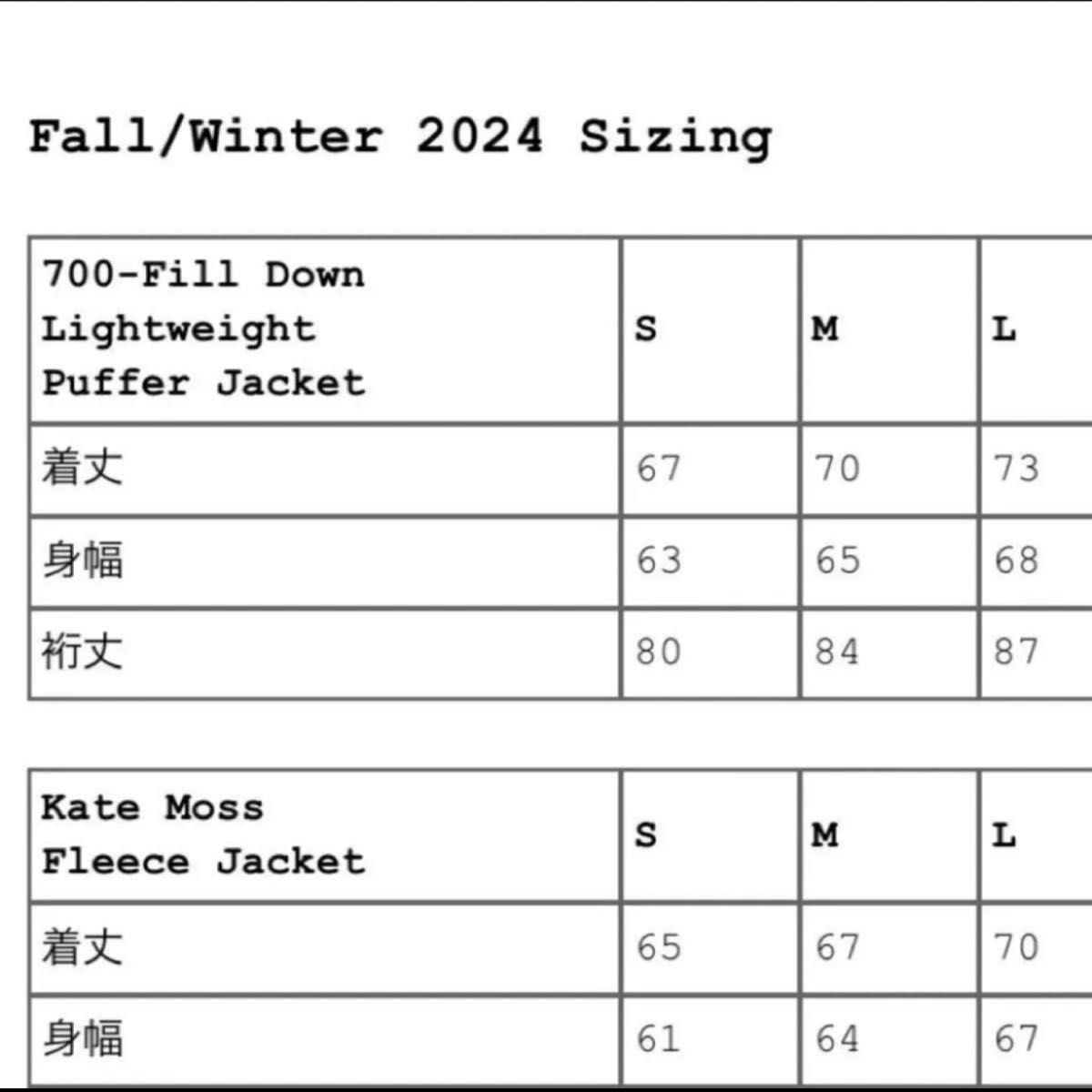 M Supreme 700-Fill Down Lightweight Puffer Jacket Black M Supreme 700-Fill Down Lightweight Puffer Jacket Black