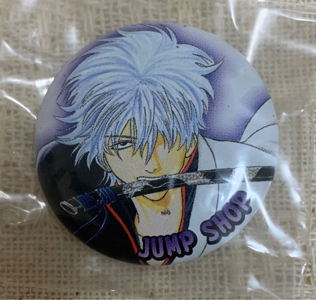 銀魂 坂田銀時 JUMP SHOP 非売品 ミニ缶バッジ|Yahoo!フリマ 銀魂 坂田銀時 JUMP SHOP 非売品 ミニ缶バッジ|Yahoo!フリマ