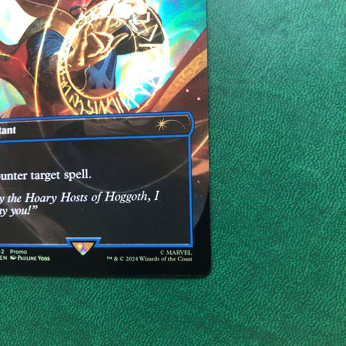 独特の素材 MTG foil 英語 ドクターストレンジ/MagicCon 対抗 独特の素材 MTG foil 英語 ドクターストレンジ/MagicCon 対抗