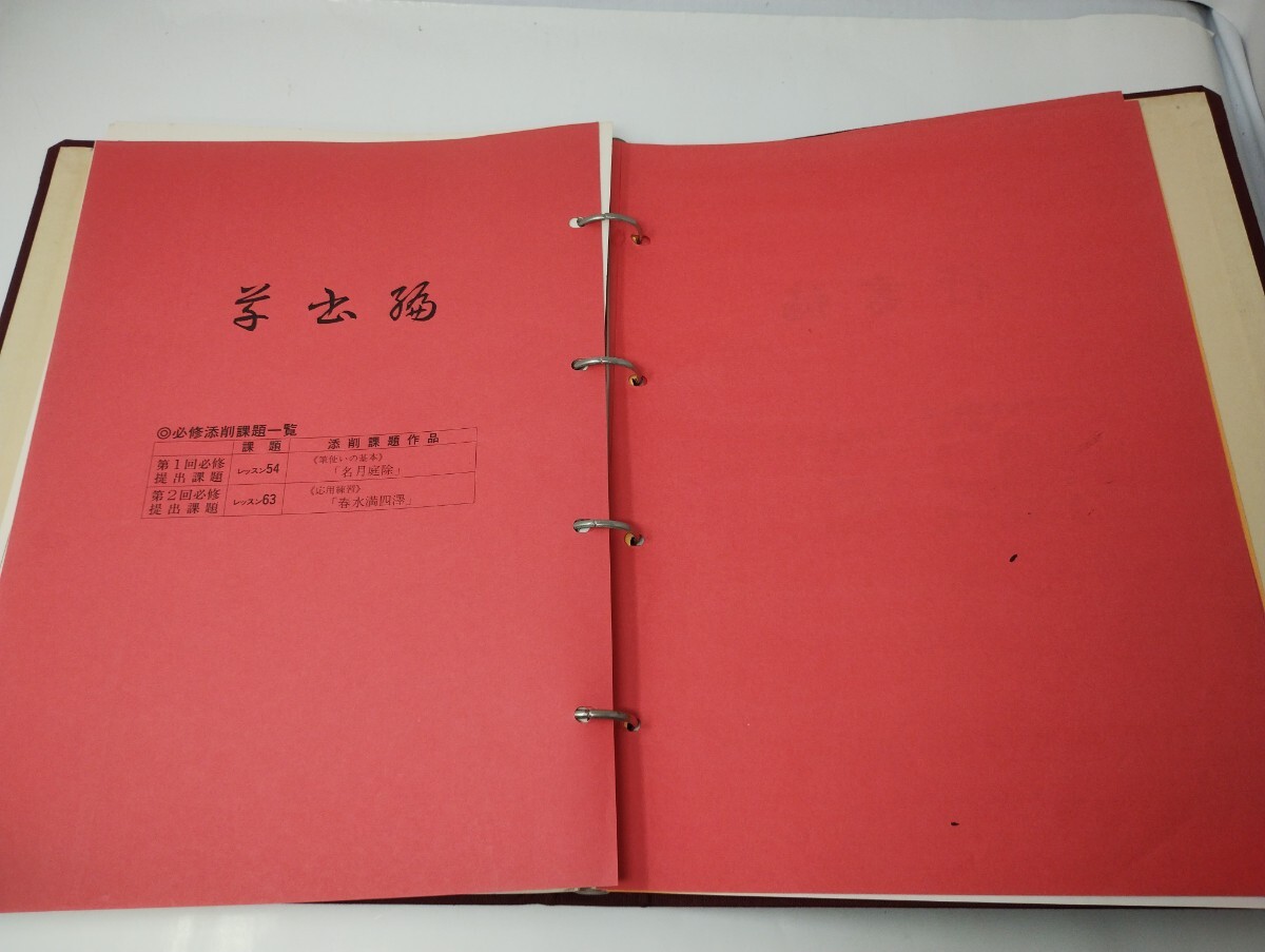 item_image_8