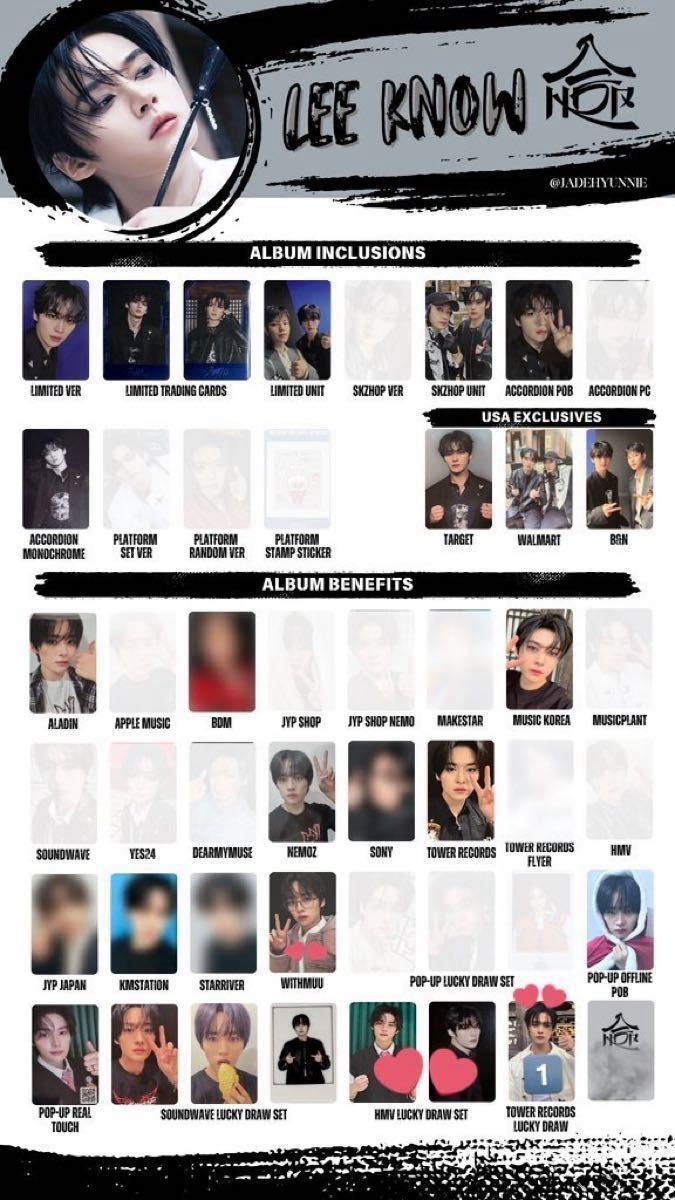 Stray Kids スキズ HOP 合 HMV ラキドロ A B withmuu ウィズミュ Stray Kids スキズ HOP 合 HMV ラキドロ A B withmuu ウィズミュ