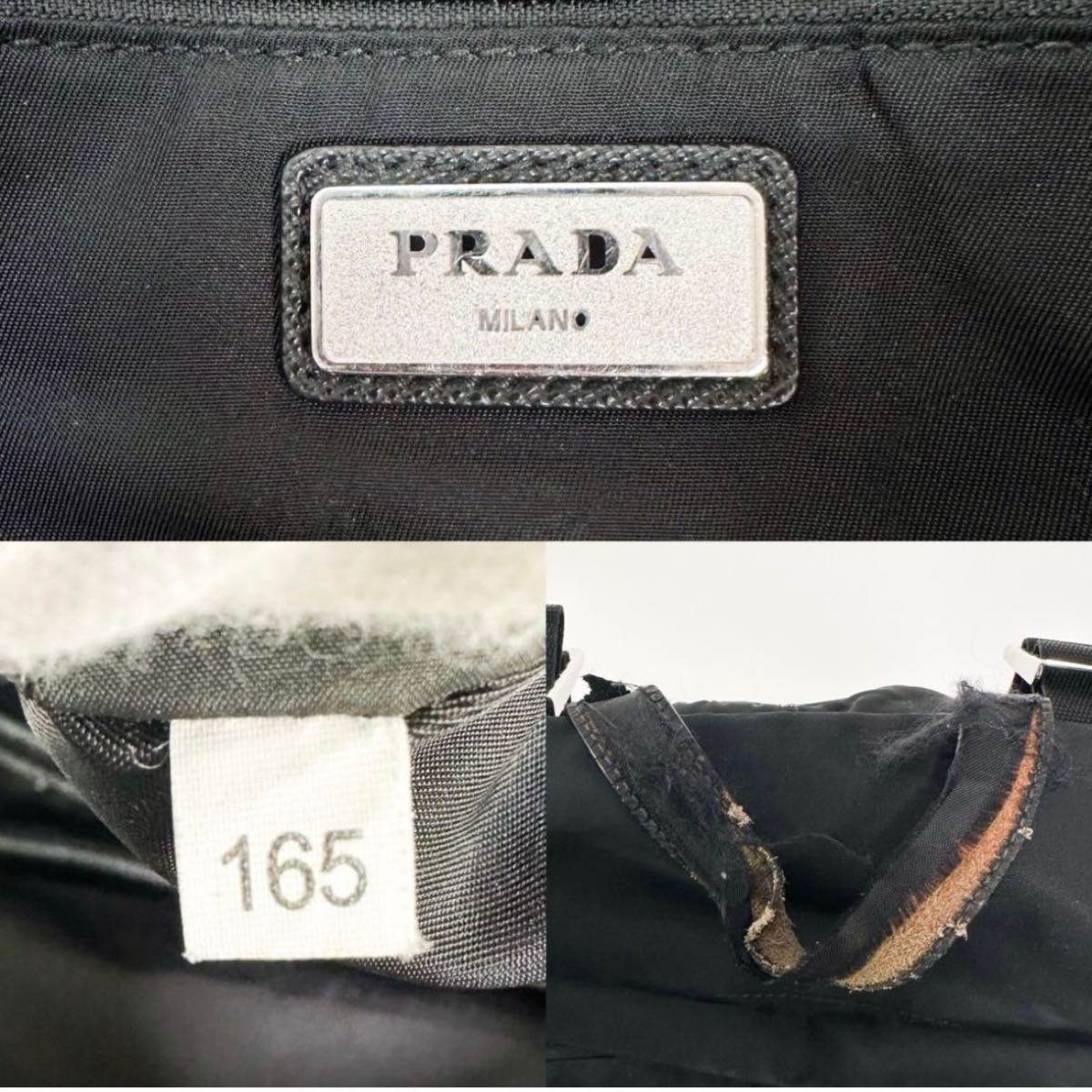 PRADA プラダ 2VZ001 リュックサック バックパック ナイロン 黒 PRADA プラダ 2VZ001 リュックサック バックパック ナイロン 黒
