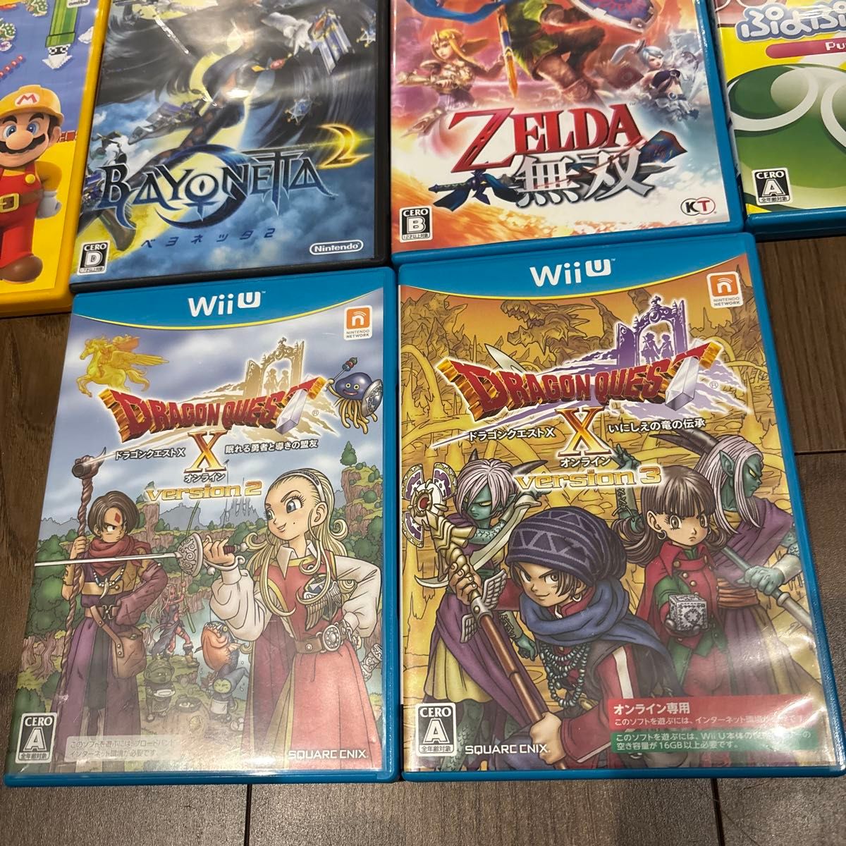 WiiU ソフト10本セット|Yahoo!フリマ(旧PayPayフリマ) WiiU ソフト10本セット|Yahoo!フリマ(旧PayPayフリマ)