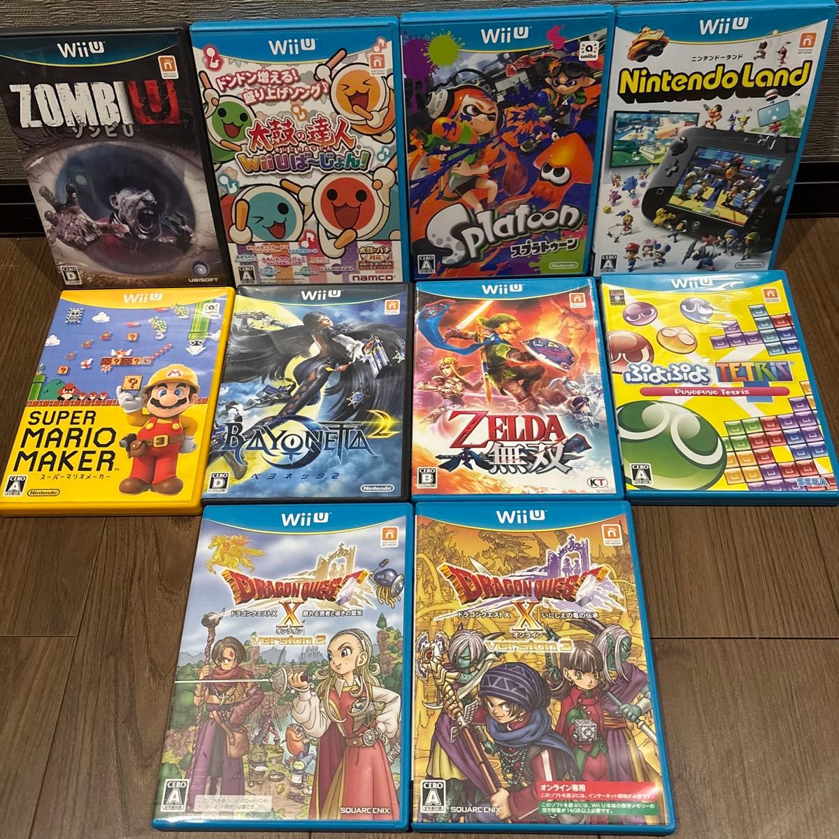 WiiU ソフト10本セット|Yahoo!フリマ(旧PayPayフリマ) WiiU ソフト10本セット|Yahoo!フリマ(旧PayPayフリマ)