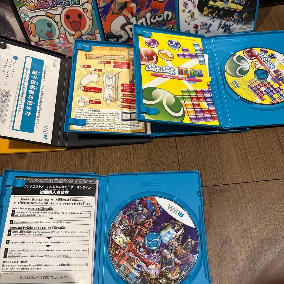 WiiU ソフト10本セット|Yahoo!フリマ(旧PayPayフリマ) WiiU ソフト10本セット|Yahoo!フリマ(旧PayPayフリマ)