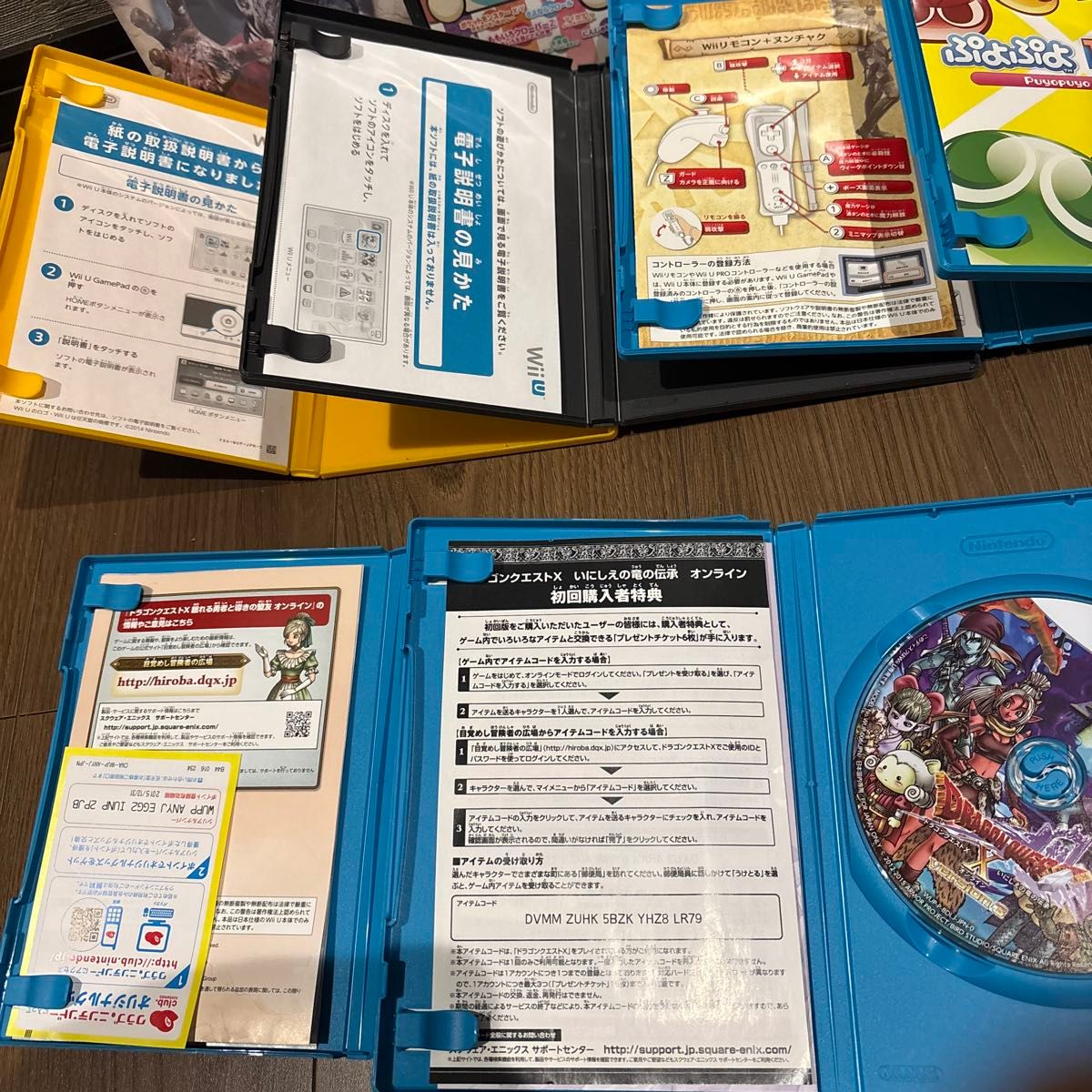 WiiU ソフト10本セット|Yahoo!フリマ(旧PayPayフリマ) WiiU ソフト10本セット|Yahoo!フリマ(旧PayPayフリマ)