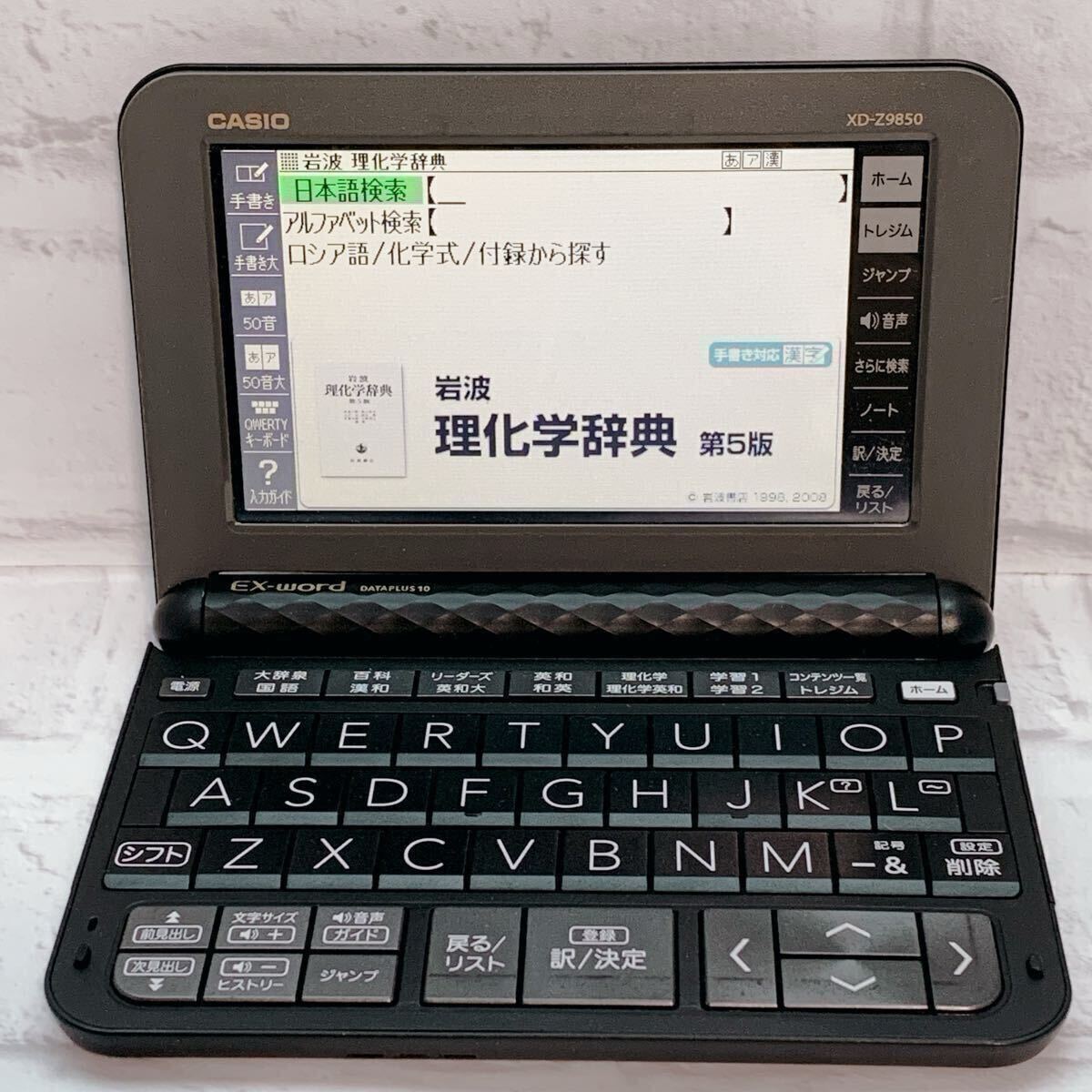 item_image_9