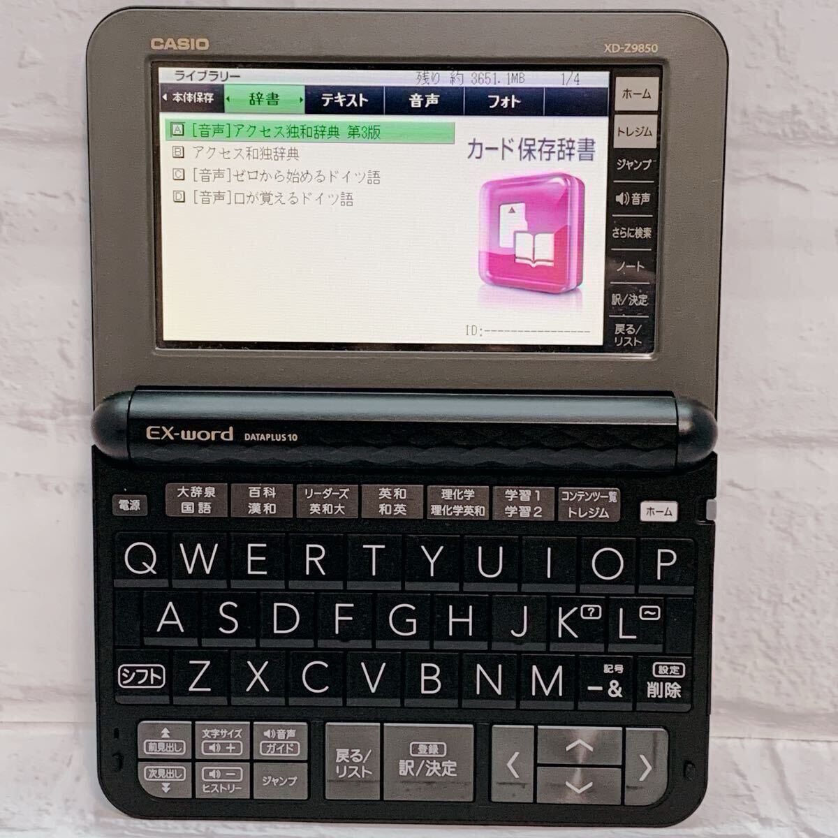 item_image_6