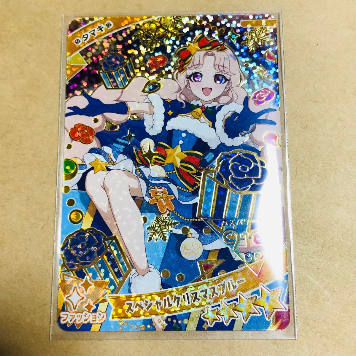 ひみつのアイプリ 第5弾 アイプリ 星4 サクラ タマキ|Yahoo ひみつのアイプリ 第5弾 アイプリ 星4 サクラ タマキ|Yahoo