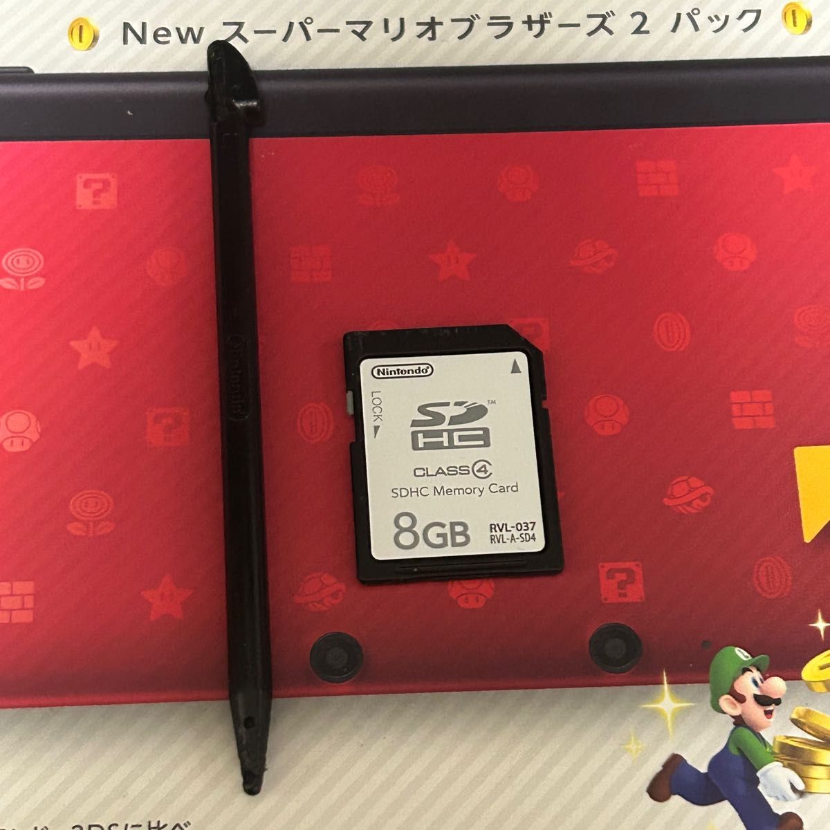 ニンテンドー3DS LL New スーパーマリオブラザーズ2 デザイン ニンテンドー3DS LL New スーパーマリオブラザーズ2 デザイン