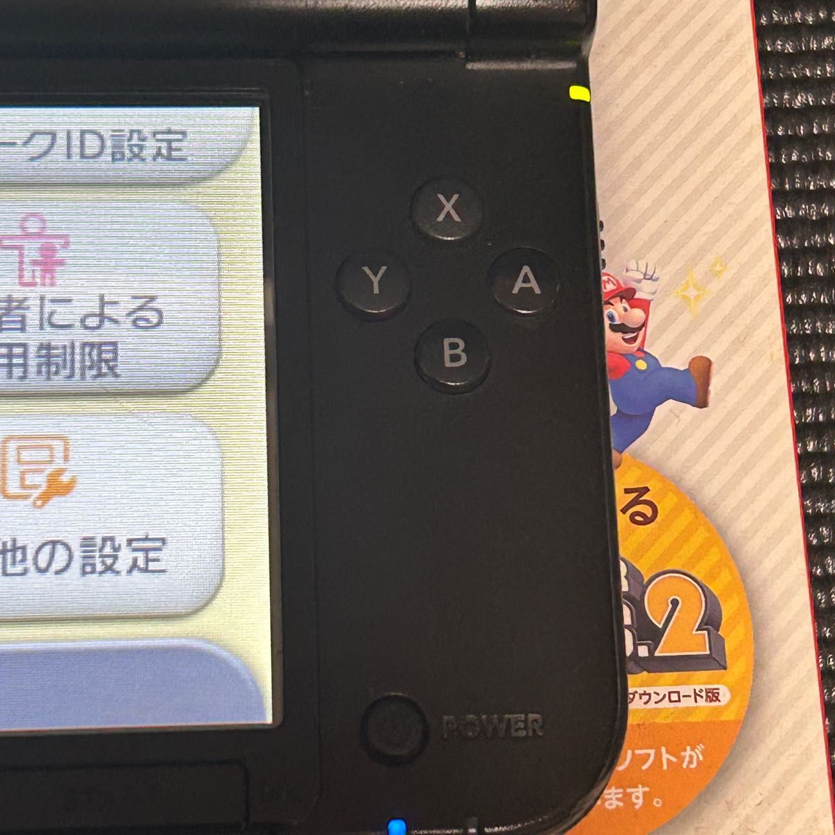 ニンテンドー3DS LL New スーパーマリオブラザーズ2 デザイン ニンテンドー3DS LL New スーパーマリオブラザーズ2 デザイン