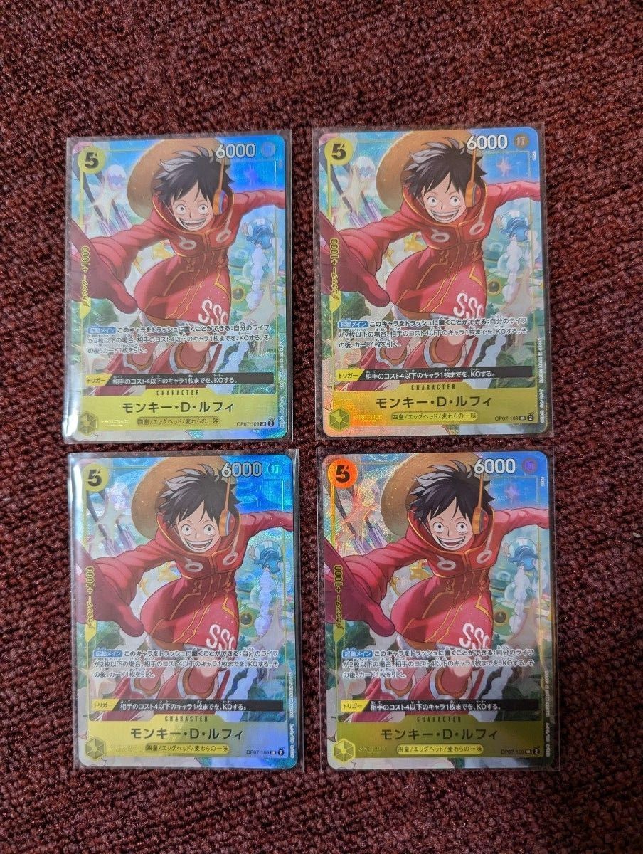 レカフィグルフィの新品・未使用品・中古品|Yahoo!フリマ(旧 レカフィグルフィの新品・未使用品・中古品|Yahoo!フリマ(旧
