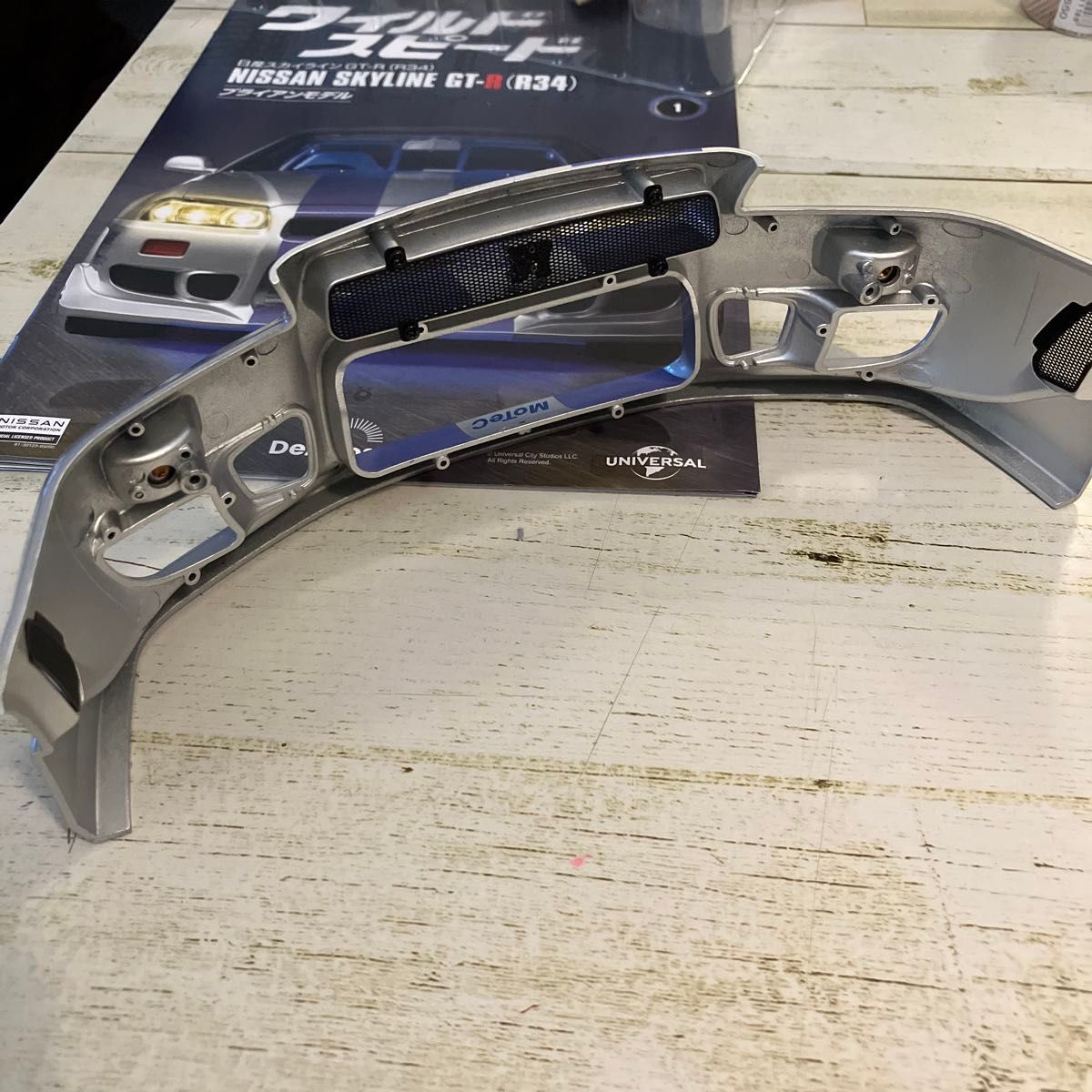 ワイルドスピード デアゴスティーニ GT-R R34 ブライアンモデル ワイルドスピード デアゴスティーニ GT-R R34 ブライアンモデル