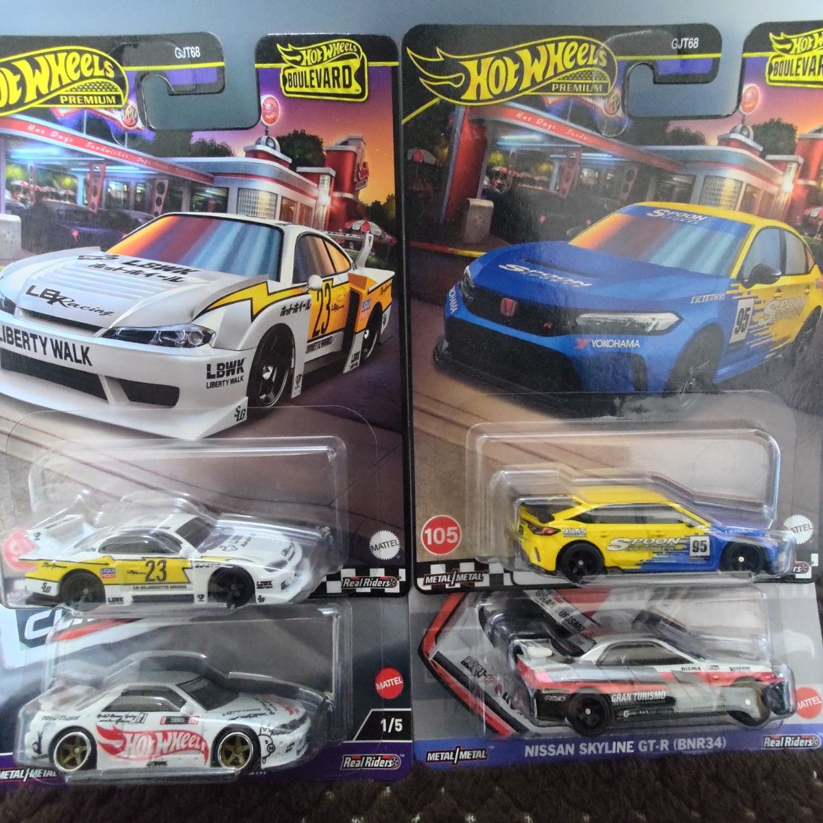 ホットウィール プレミアム 4台セット