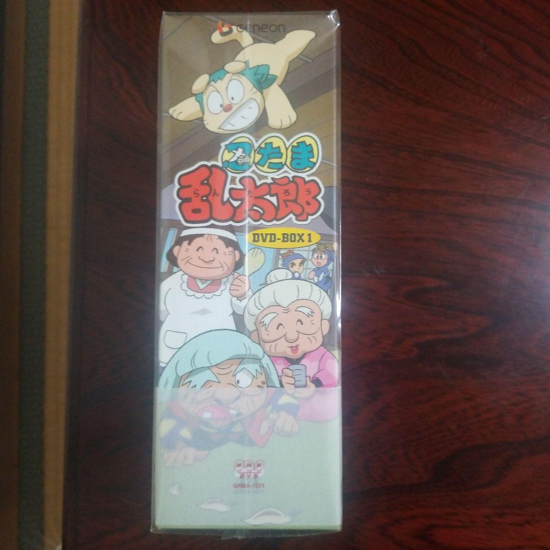 新品未開封】忍たま乱太郎 第1期DVD-BOX1|Yahoo!フリマ(旧 新品未開封】忍たま乱太郎 第1期DVD-BOX1|Yahoo!フリマ(旧