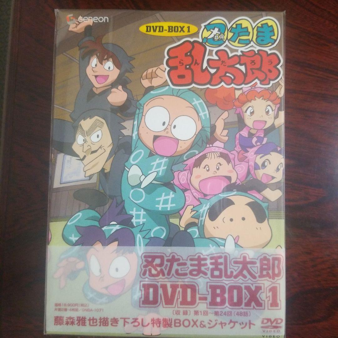 新品未開封】忍たま乱太郎 第1期DVD-BOX1|Yahoo!フリマ(旧 新品未開封】忍たま乱太郎 第1期DVD-BOX1|Yahoo!フリマ(旧