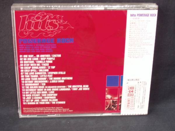 a-80●CD-未開封 hits POWERAGE ROCL /VA _画像2