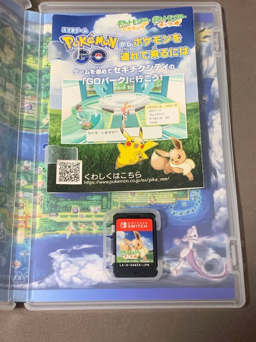 Nintendo Switch ポケットモンスター let's goピカチュウ Nintendo Switch ポケットモンスター let's goピカチュウ