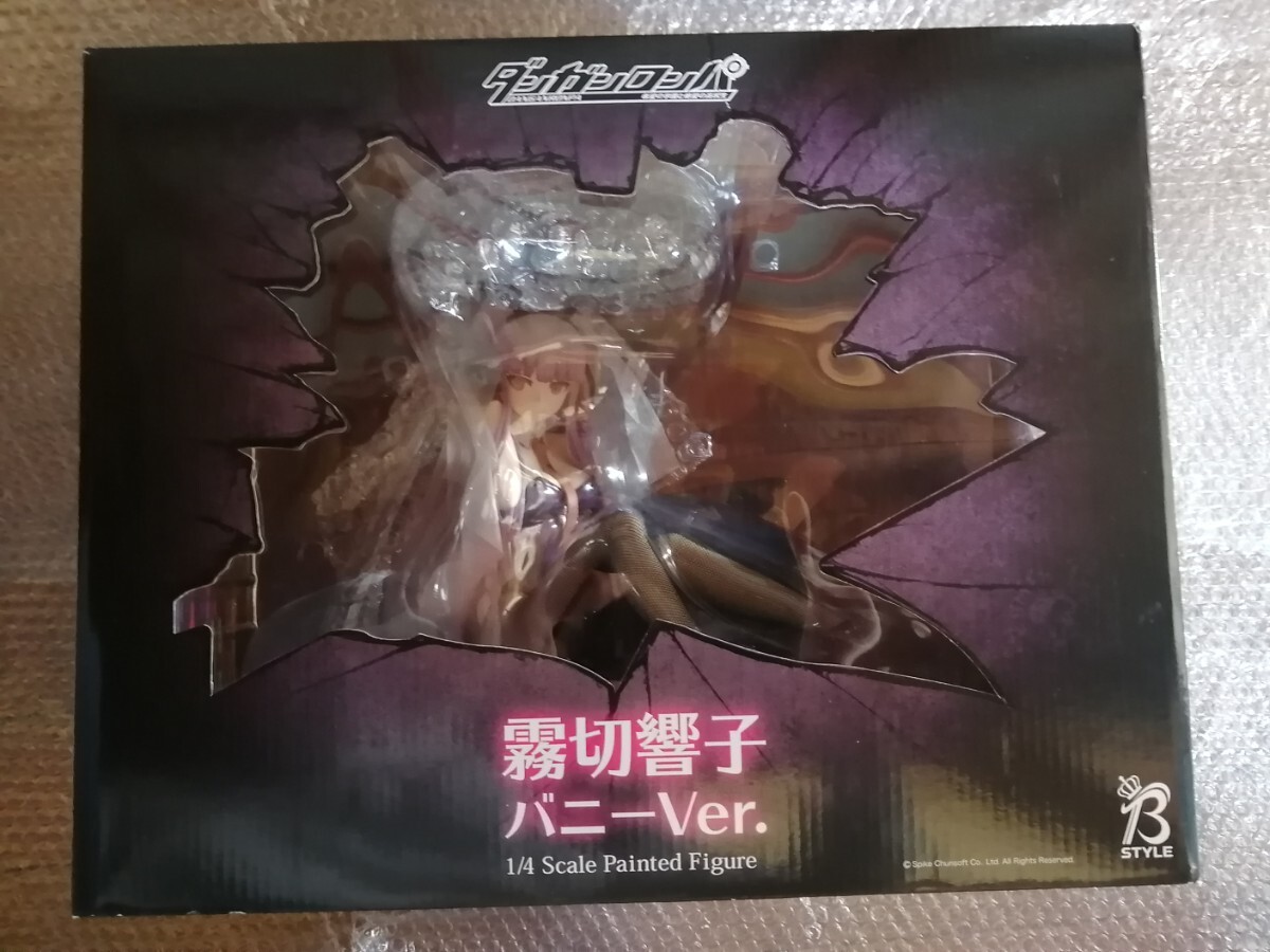 1円~ 箱無 フリーイング B-Style 1/4 ダンガンロンパ 希望の 1円~ 箱無 フリーイング B-Style 1/4 ダンガンロンパ 希望の