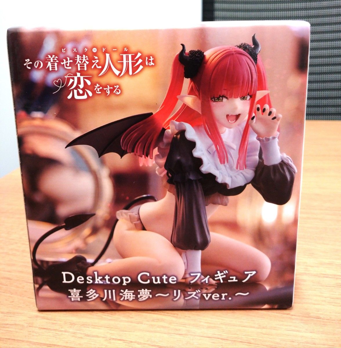 その着せ替え人形は恋をする 喜多川海夢~リズver 新品未開封品 その着せ替え人形は恋をする 喜多川海夢~リズver 新品未開封品